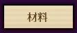 ޗ