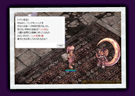STEP5@؃eB搶ɕ񍐂悤