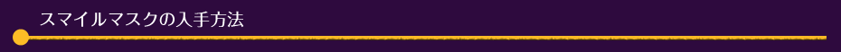 X}C}XN̓@