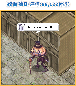 教習棟B（座標：59,133付近）