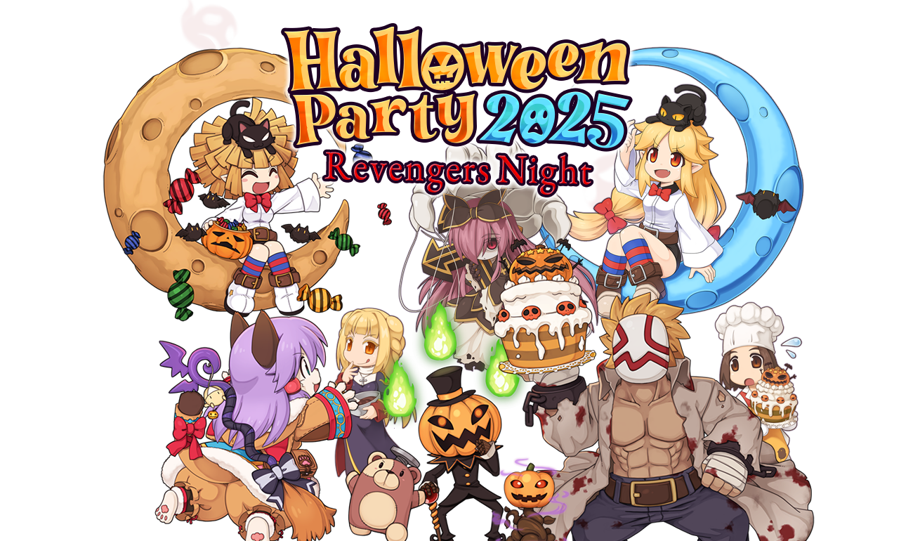 HalloweenParty2025 ～Revengers Night～