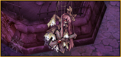 リベンジャーズ・ナイト