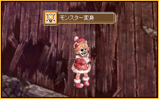 ハロウィン用仮装サービス