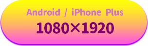 Android iPhonePlus