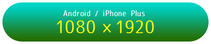 Android iPhonePlus