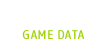 ゲームデータ