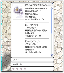 アナザーシリーズ