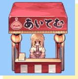 肩にかける物（配置系デザイン）デザイン例