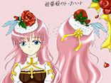 姫薔薇のトークハット	PN：テラコッタ