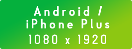 Android iPhonePlus