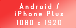 Android iPhonePlus