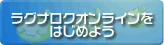 OiNIC͂߂悤