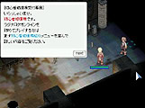STEP2