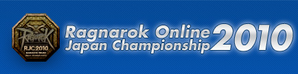 Ragnarok Online Japan Championship 2010