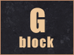 Gブロック