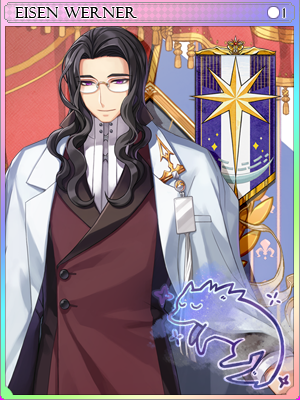 レッケンベル・アイゼン・ヴェルナー(サイン入り)カード