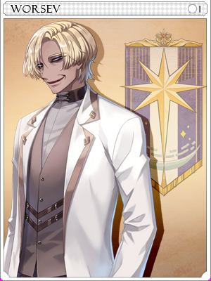 ボルセブカード