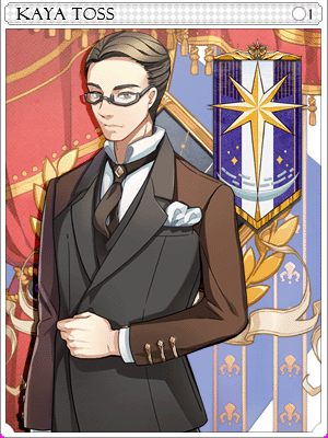 レッケンベル・カヤ・トースカード