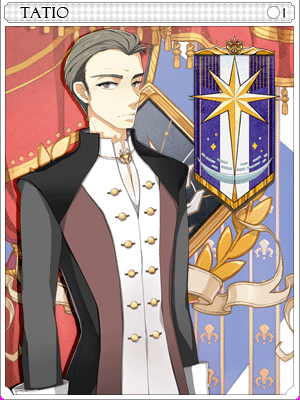 レッケンベル・タティオカード