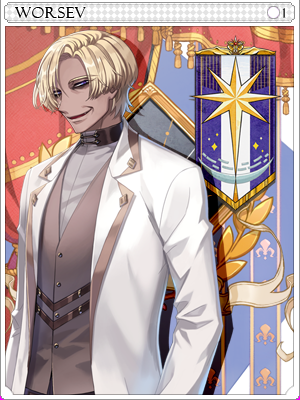 レッケンベル・ボルセブカード