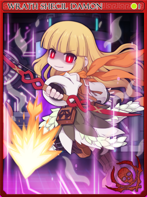 憤怒のレンジャーセシル(MVP)カード