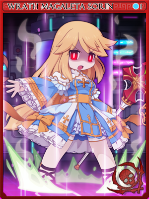 憤怒のアークビショップマーガレッタ(MVP)カード