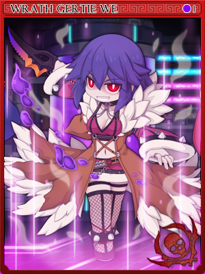 憤怒のシャドウチェイサーガーティー(MVP)カード