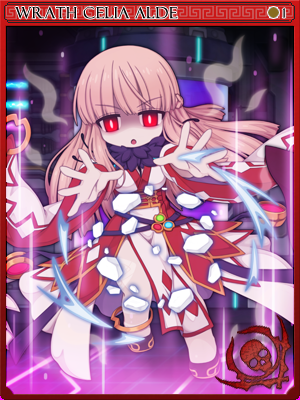 憤怒のソーサラーセリア(MVP)カード