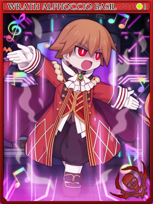 憤怒のミンストレルアルフォシオ(MVP)カード