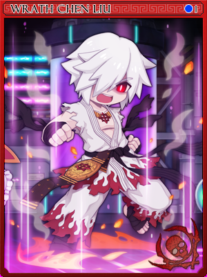 憤怒の修羅チェン(MVP)カード