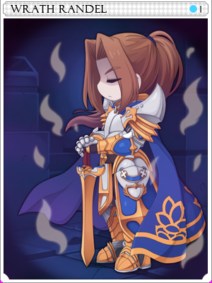 憤怒のロイヤルガードランデルカード