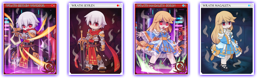 特別なカード帖・アイテム交換