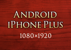 Android/iPhonePlus 1080x1920