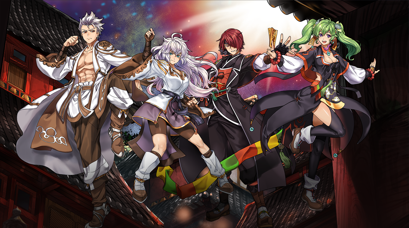 Star Emperor＆Soul Reaper | ラグナロクオンライン公式サイト