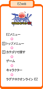 ezwebj[