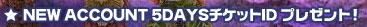 uNEW ACCOUNT 5DAYS`PbgIDvv[gI
