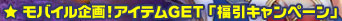oCIACeGETIuLy[v