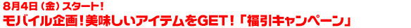oCŔACeGetIuLy[v