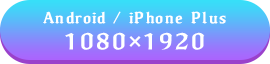 Android iPhonePlus