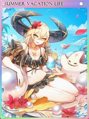廣命龍の夏休みカード