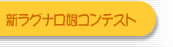 VOiReXg