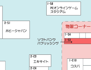 ̃R[i[Ӄ}bv