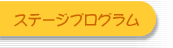 Xe[WvO