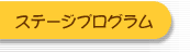 Xe[WvO
