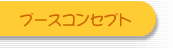 u[XRZvg