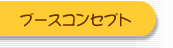 u[XRZvg