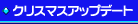 NX}XAbvf[g