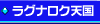 OiNV