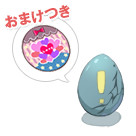 コスたまClassicパック