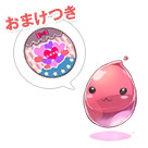 コスたまMonstersパック